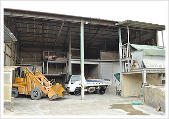 中島建材イメージ